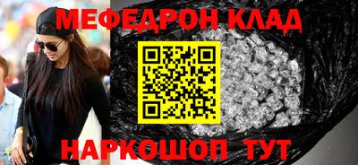 марки nbome Ликино-Дулёво