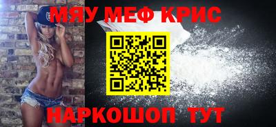 марки nbome Ликино-Дулёво