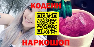 каннабис Ливны