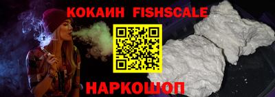 марки nbome Ликино-Дулёво