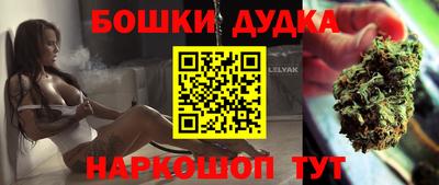 герыч Лесосибирск