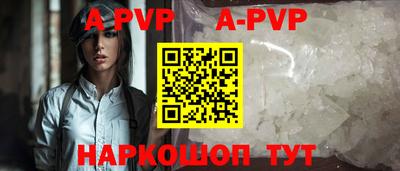 марки nbome Ликино-Дулёво