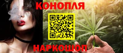 герыч Лесосибирск