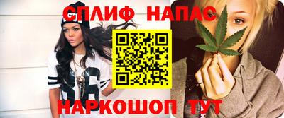 марки nbome Ликино-Дулёво