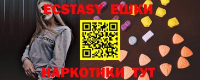 марки nbome Ликино-Дулёво
