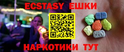 герыч Лесосибирск