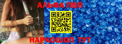 герыч Лесосибирск