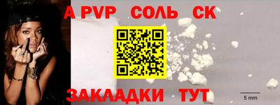 марки nbome Ликино-Дулёво