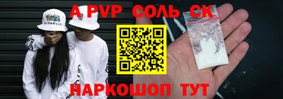 марки nbome Ликино-Дулёво