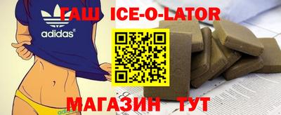герыч Лесосибирск