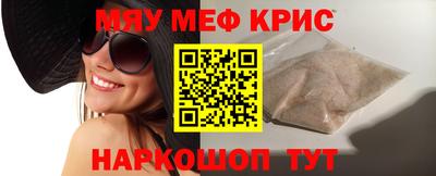 каннабис Ливны