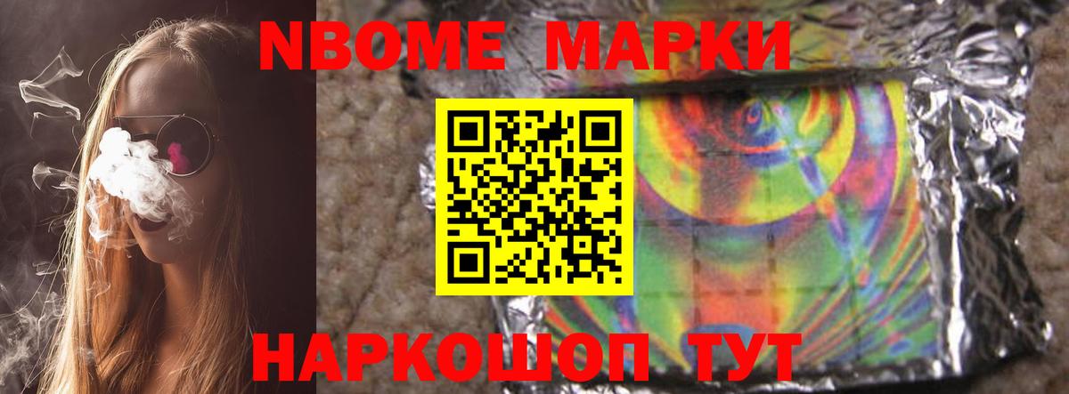 Воркута  Лсд 25 экстази кислота  Вход с VPN  LSD-25 экстази кислота 